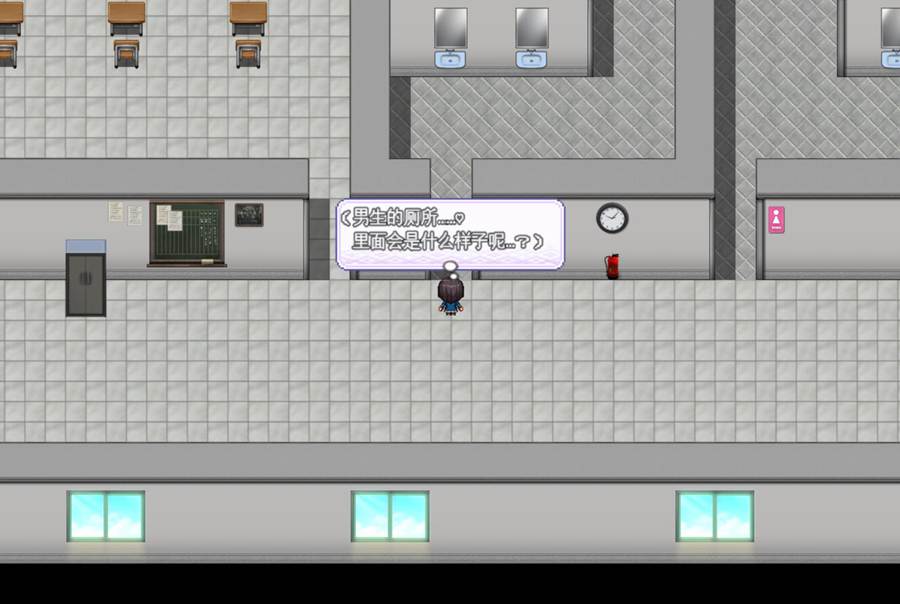 [PC][RPG]小透明女JK想要靠自拍走红~裏垢JKは-[内置AI汉化版]-菁选游戏宝库