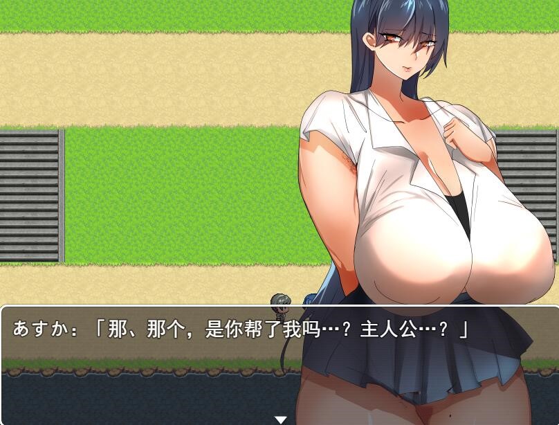 [PC][RPG]夜王奇譚—シュブ=ニグラスV1.06-[DL官中版]-菁选游戏宝库