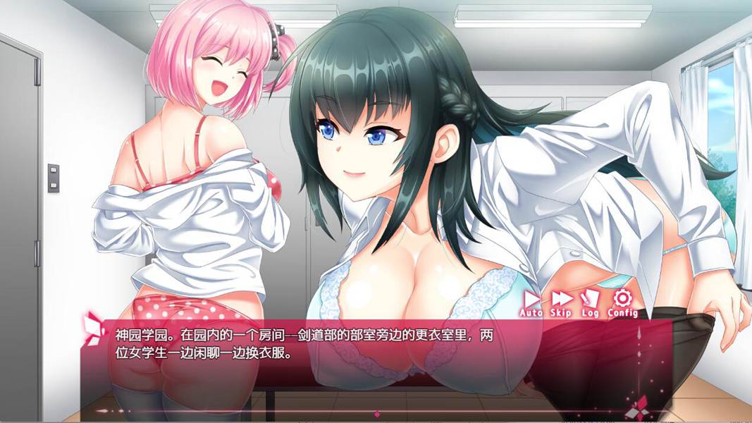 [PC][RPG]拯救被绑架的学妹~会长莉绪:打倒绑匪,给学校带来秩序!-[DL官中版]-菁选游戏宝库