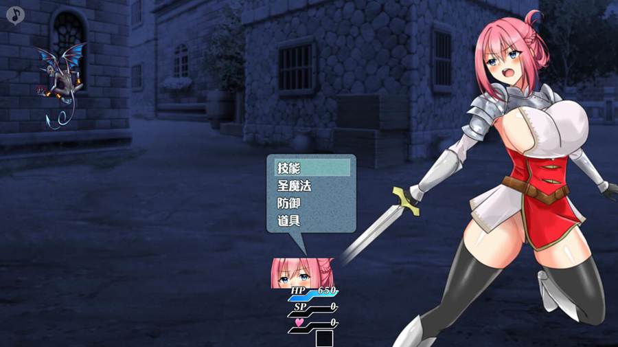 [PC][RPG]圣骑士莉安娜~监狱岛上的女剑斗士Ver9-[AI挂载中文版]-菁选游戏宝库