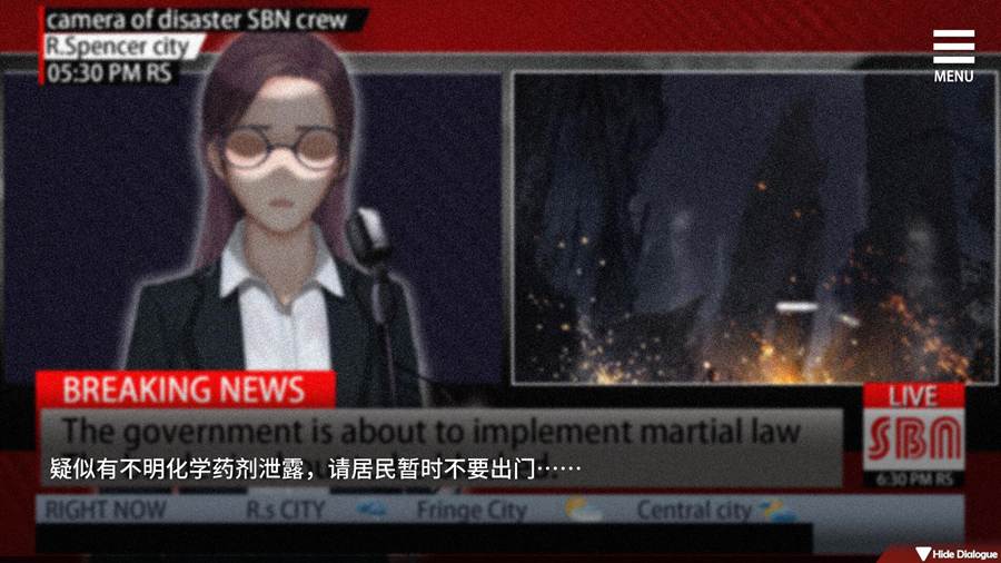 [PC+安卓][SLG]索命倒数-背德的欲望清单V1.17-[蒸汽官中版]-菁选游戏宝库