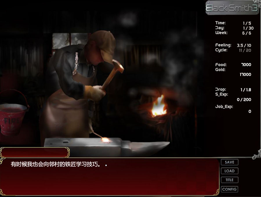 [PC][SLG]铁匠3~Black Smith3 V1.12-[蒸汽官中版]-菁选游戏宝库