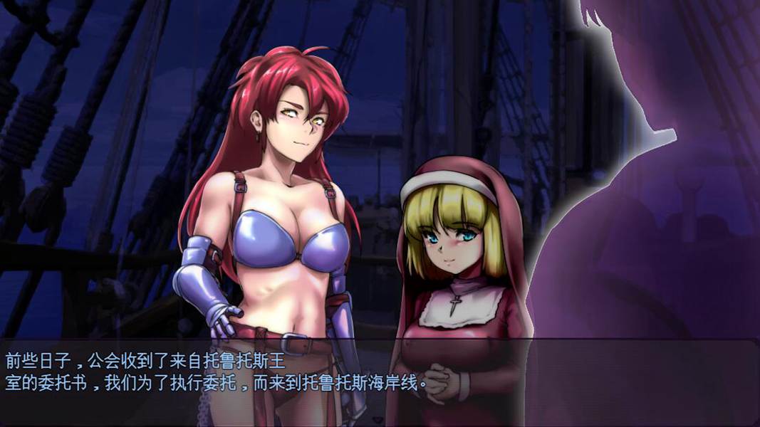 [PC][RPG]DREAMLAND~梦魔的王国-[AI挂载中文版]-菁选游戏宝库
