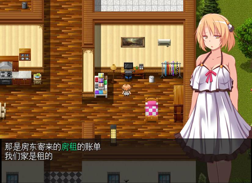 [PC][RPG]妈妈X正抬RPG V2.02-[内置+挂载AI汉化版]-菁选游戏宝库