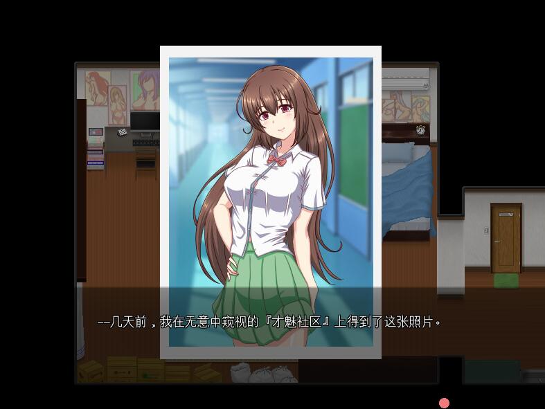 [PC][SLG]摧绵同棲生活 V1.20-[AI挂载中文版]-菁选游戏宝库