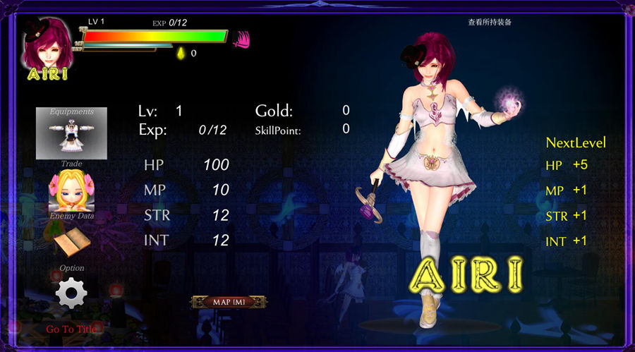 [PC][ACT]Guilty Hell白色女神与亡者之都 V1.25+DLC:试练之馆-[DL官中版]-菁选游戏宝库
