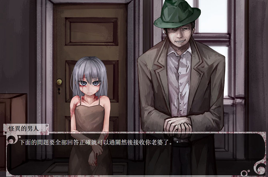 [PC+安卓][SLG]希露薇的养成计划V7.6.9超级魔改版+完美答案-[精翻中文版]-菁选游戏宝库