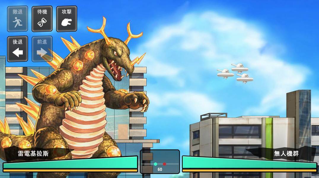 [PC][SLG]DxR-愿明天更好-[STEAM+DL官中版]-菁选游戏宝库