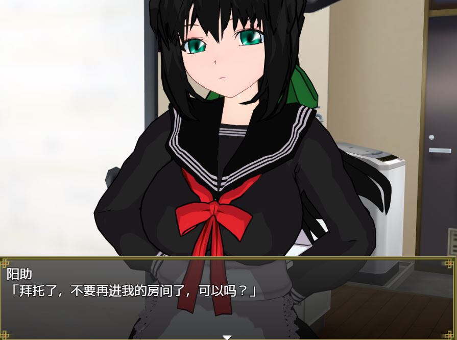 [PC+安卓][SLG]和风青梅竹马做好了受略的准备-[精翻中文版]-菁选游戏宝库