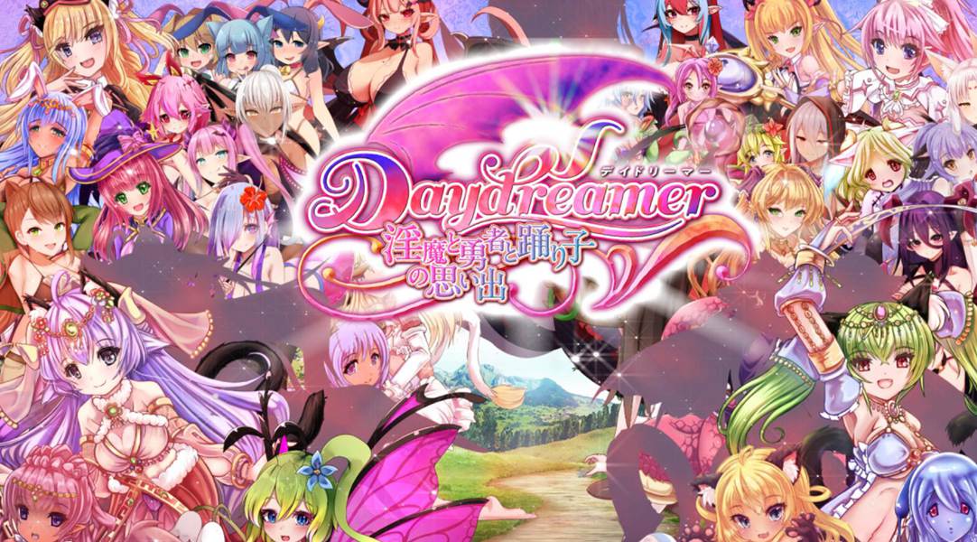 [PC][RPG]白日梦~天使、恶魔与舞者的回忆V1.10-[AI挂载中文版]-菁选游戏宝库