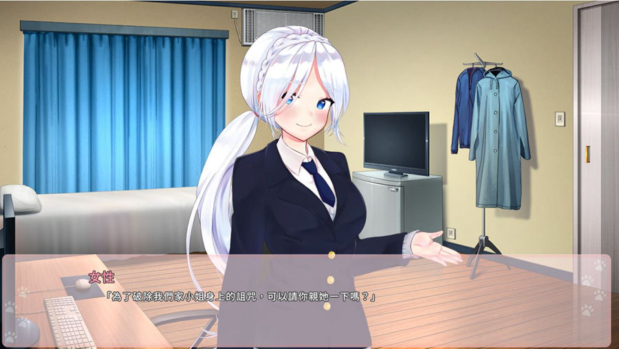 [PC][SLG]Cat's Kiss 猫研社-[蒸汽官中版]-菁选游戏宝库