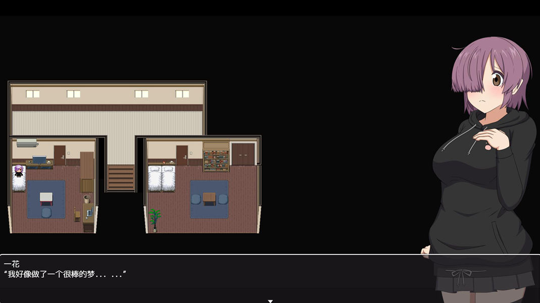[PC][RPG]闪电骑行3~FlashCyclingSide.S V1.11正式版-[AI挂载中文版]-菁选游戏宝库