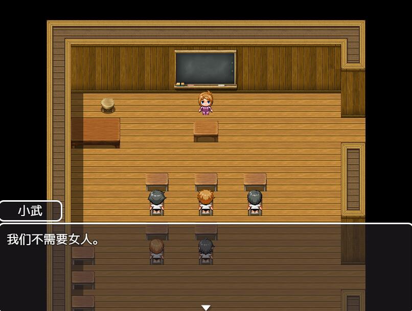 [PC][RPG]乡村学校生活-[DL官中版]-菁选游戏宝库