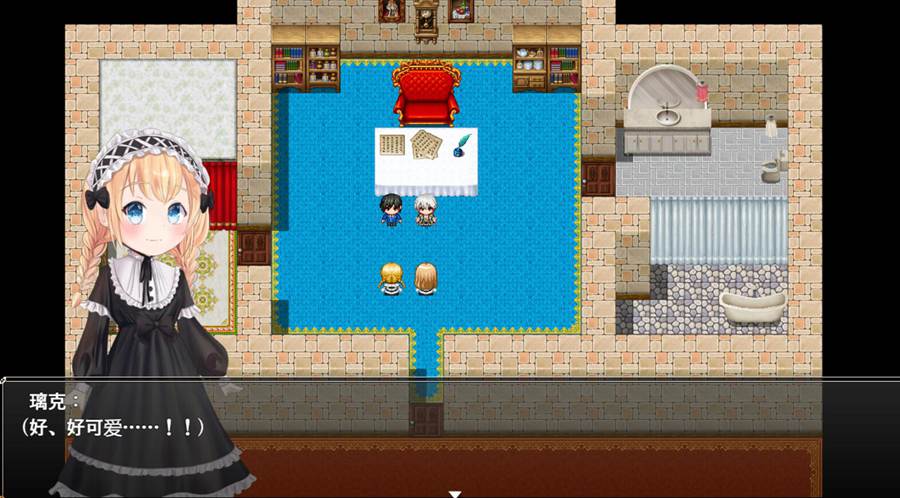 [PC][RPG]牛头人女仆~我的专属女仆被霸占的30天-[AI挂载中文版]-菁选游戏宝库