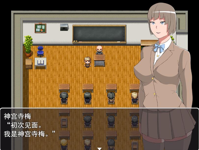 [PC][RPG]女JK梅的生活V1.02-[AI挂载中文版]-菁选游戏宝库