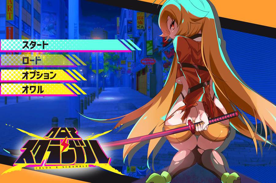 [PC][RPG]克罗娅×混乱~スクランブルクロア×スクランブル~V1.094-[内置+挂载AI汉化版]-菁选游戏宝库