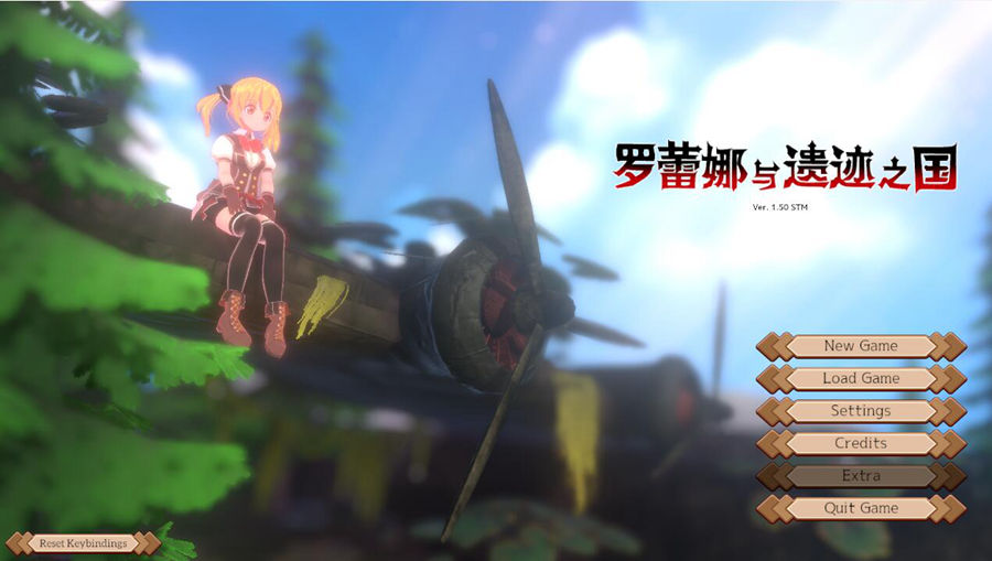 [PC][TPS]洛蕾娜与遗迹之国~Lorena and the Land of Ruins-[V1.03DLUC版+精翻中文]-菁选游戏宝库