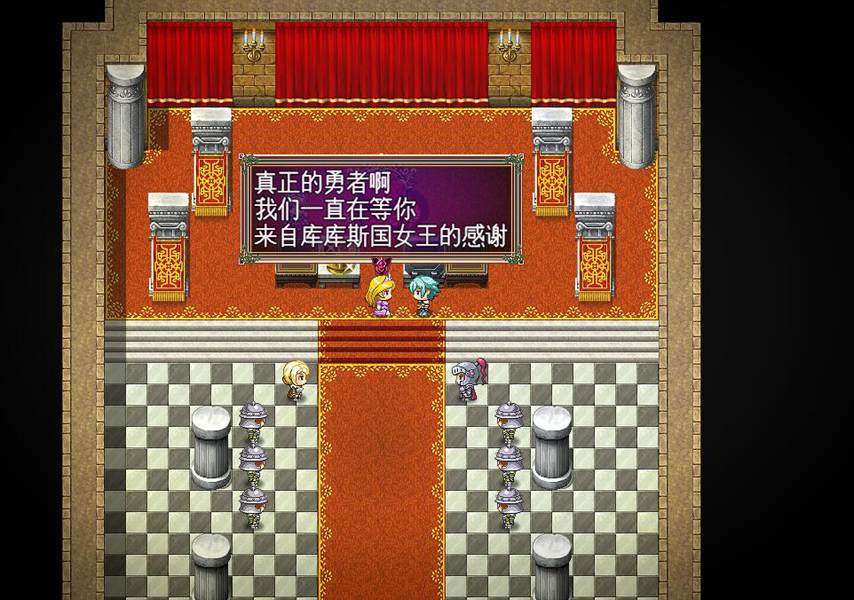 [PC][RPG]库斯国与三枚戒指~灭国危机与玉之民V2.0.0-[内置AI汉化版]-菁选游戏宝库