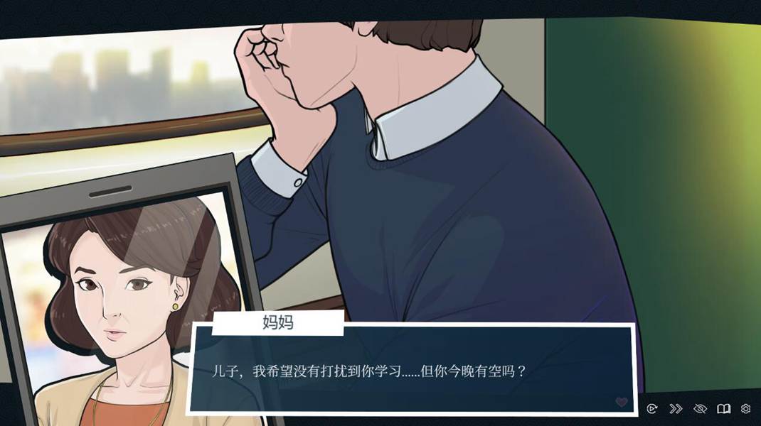 [PC+安卓][SLG]快捷爱情酒店~Quickie: A Love Hotel Story V1.02正式版-[蒸汽官中版]-菁选游戏宝库