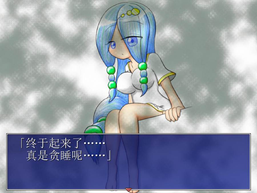 [PC][RPG]有静希在的地方 Ver.1.20-[精翻中文版]-菁选游戏宝库