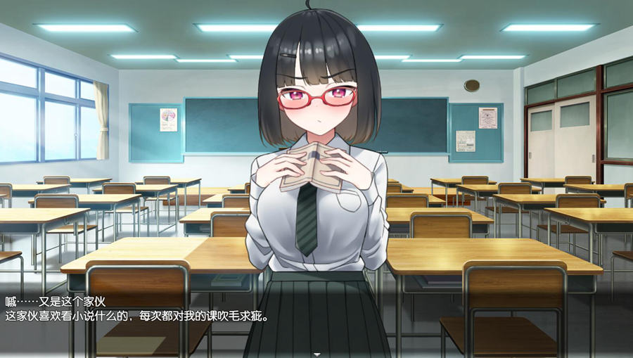 [PC+安卓][SLG]用神奇笔记本让傲慢的女JK明白-[精翻中文版]-菁选游戏宝库