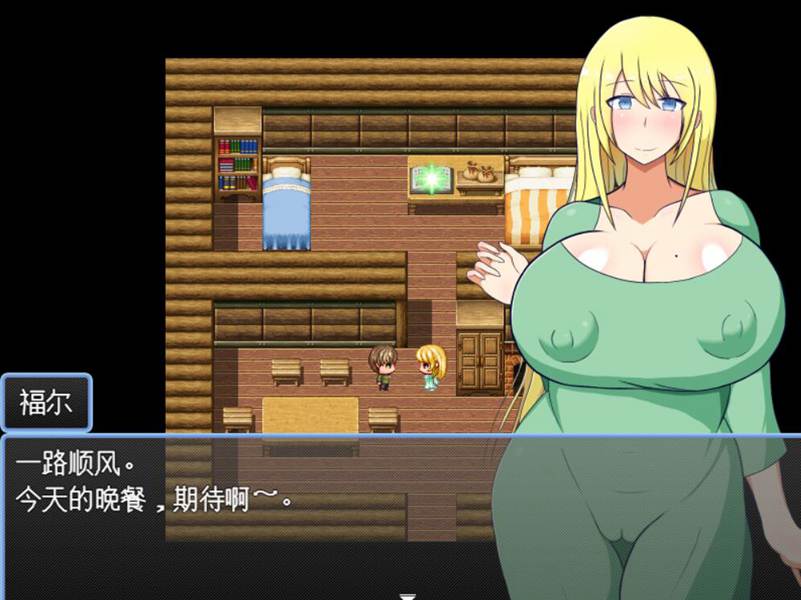 [PC][RPG]正如少年王所说 V24.10.04-[AI内嵌中文版]-菁选游戏宝库