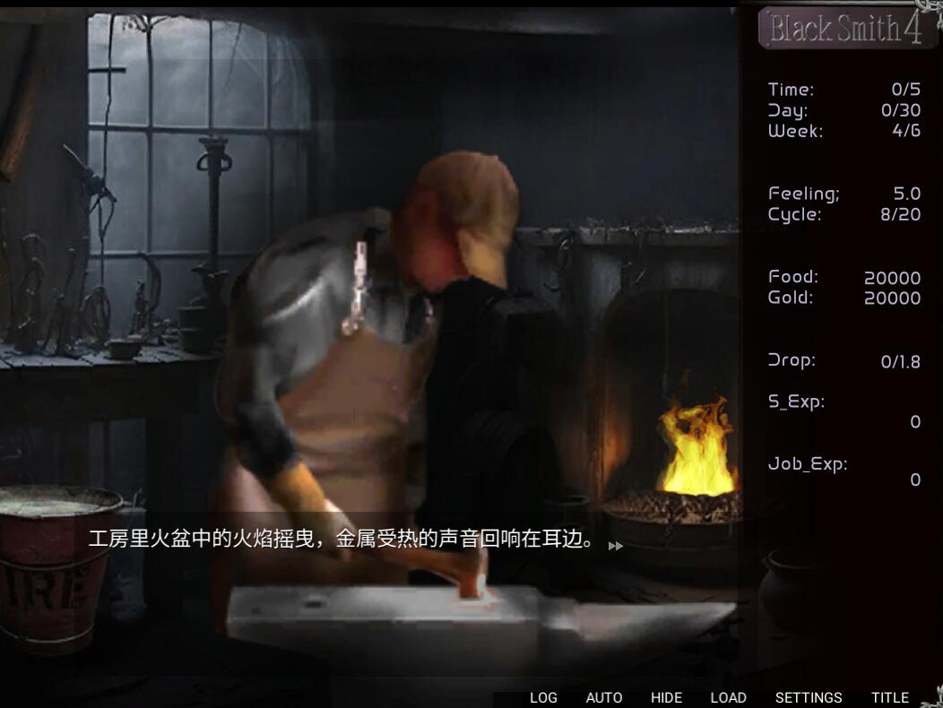 [PC][SLG]铁匠4~Black Smith4 V1.16-[蒸汽官中版]-菁选游戏宝库