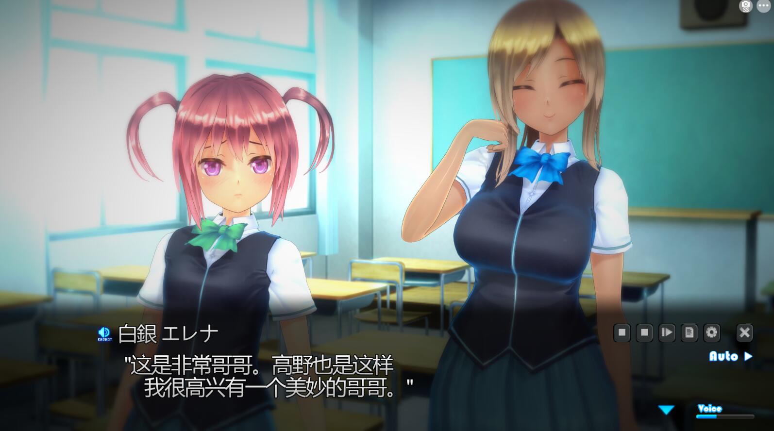 [PC][SLG]奉课后论间中毒~V1.02-[精翻中文版]-菁选游戏宝库