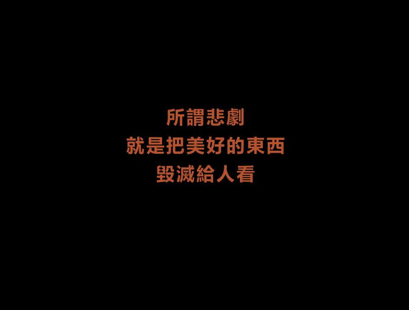 [PC][RPG]Philomel: Chapter1-[DL官中版]-菁选游戏宝库