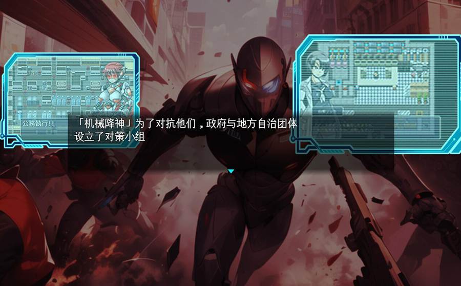 [PC][RPG]学園特级部-SIGNIT ver01.6-[AI挂载中文版]-菁选游戏宝库