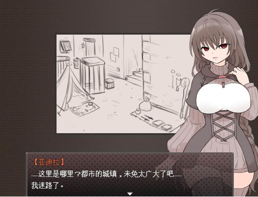 [PC][RPG]静谧生活いんまぐらし v1.1-[AI挂载中文版]-菁选游戏宝库