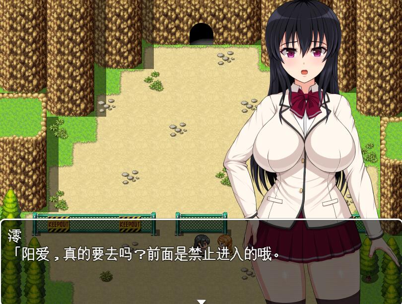 [PC][RPG]妖诞岛-[AI挂载中文版]-菁选游戏宝库