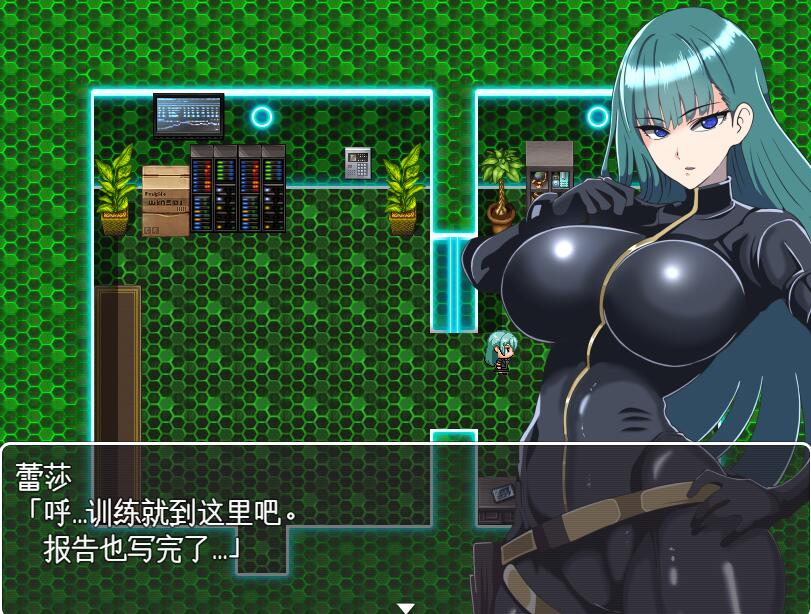 [PC][RPG]宇宙探索者妮莎~逃离外星人-[AI挂载中文版]-菁选游戏宝库