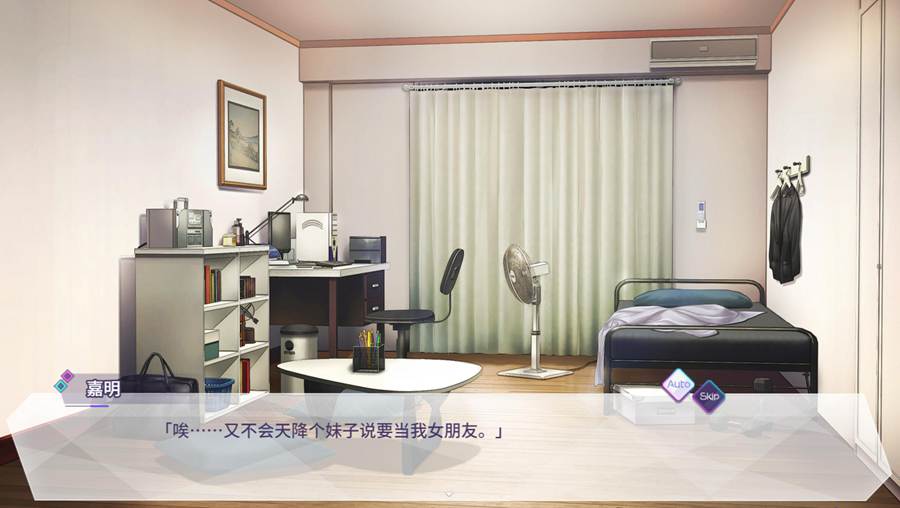 [PC][SLG]恶魔莉莉姆想要升级 v24-09-16-[蒸汽官中版]-菁选游戏宝库