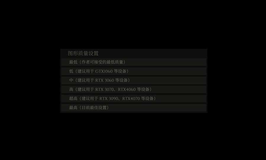 [PC][RPG]库洛的房间-Gothic KurosRoom v0.5.2完结版+存档-[官方中文版]-菁选游戏宝库