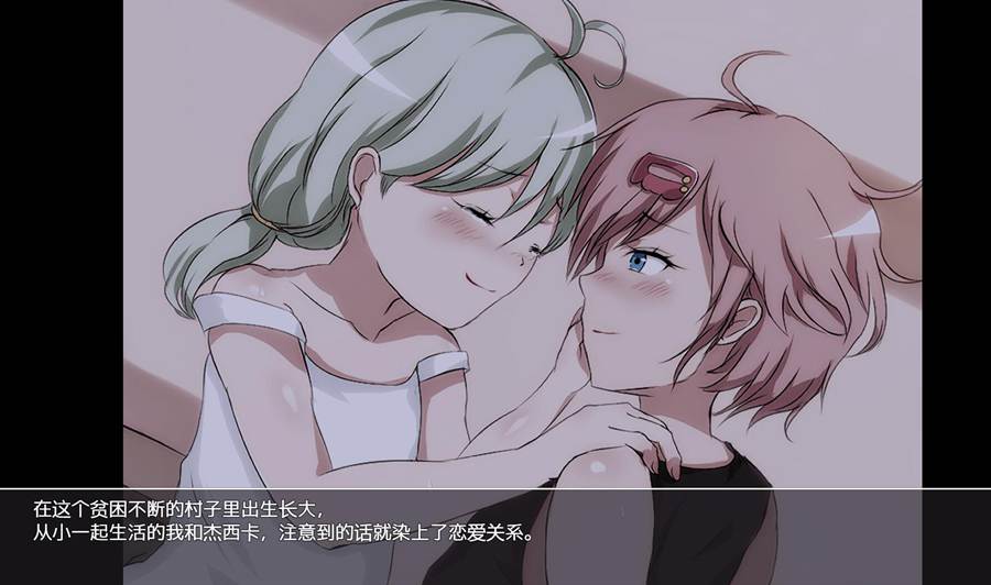 [PC][RPG]女装圣骑士拉斯卡尔-[DL官方中文版]-菁选游戏宝库