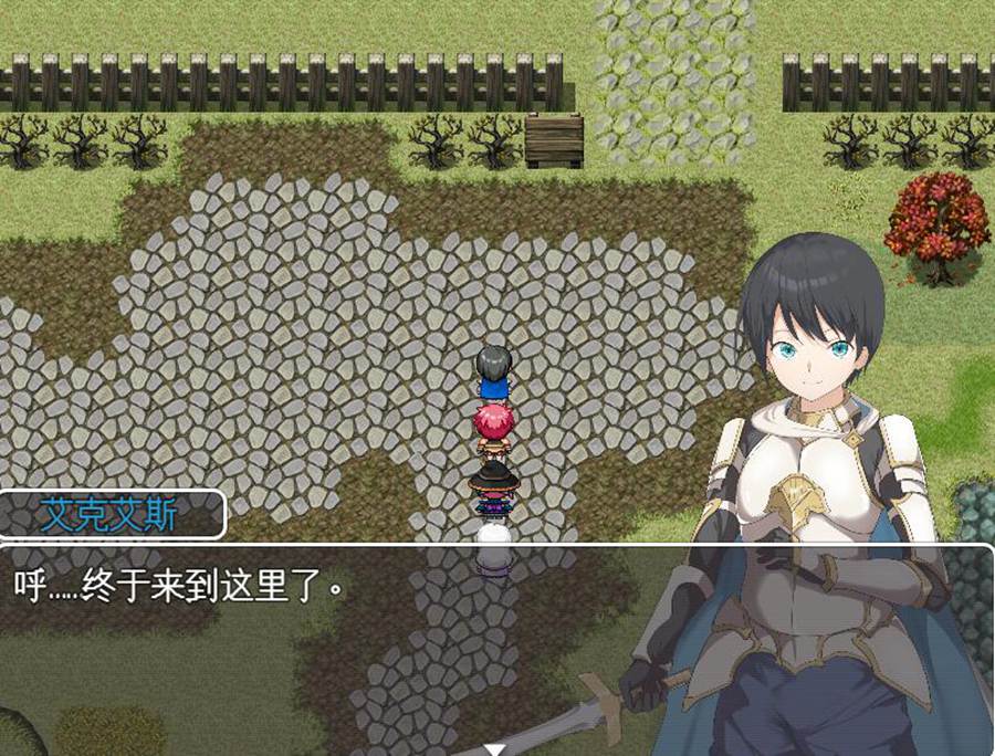 [PC][RPG]零抵抗勇者~在拯救世界前先得过美人关V1.01-[AI挂载中文版]-菁选游戏宝库