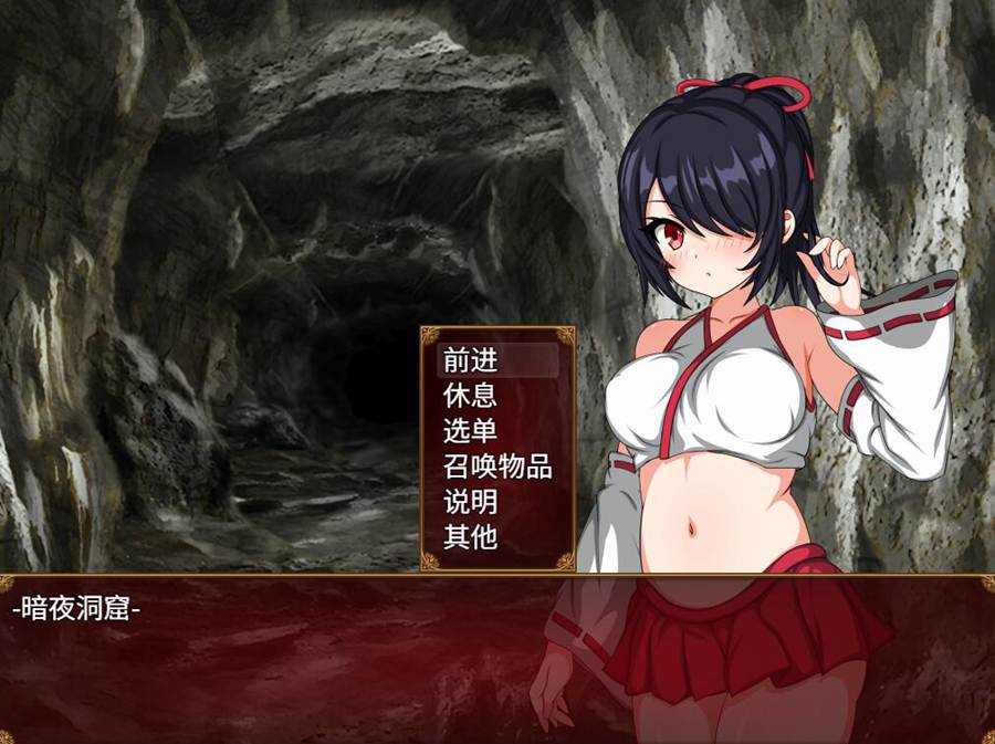 [PC][RPG]巫女咲与魔妖炼狱[蒸汽官中版+DLv2.03挂载AI汉化版]-菁选游戏宝库
