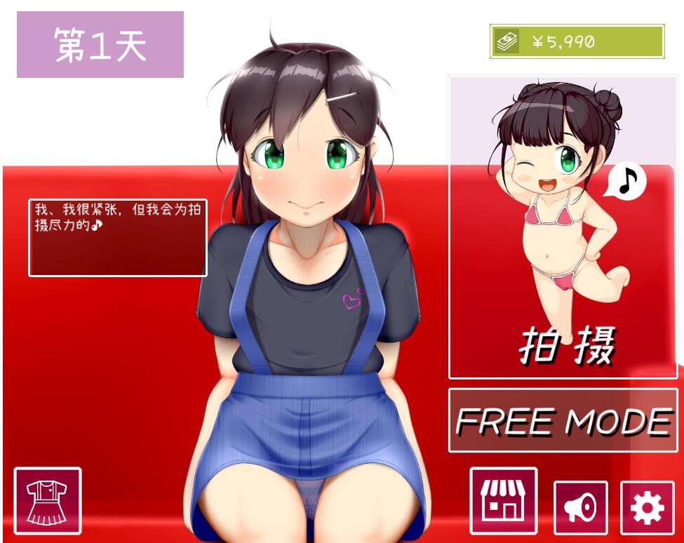 [PC+安卓][SLG]IV?AV!! Ver.1.2.1-[官方中文版]-菁选游戏宝库