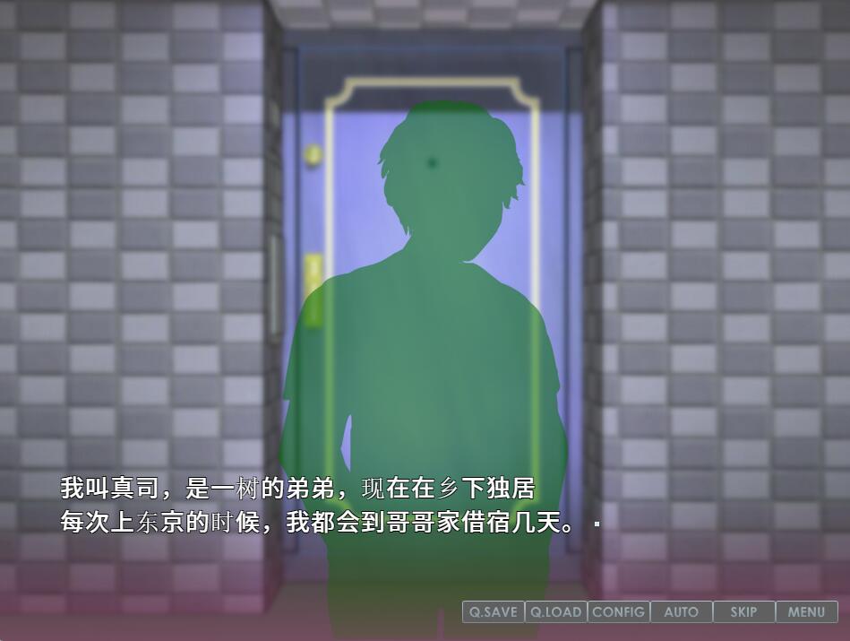 [PC][SLG]工作很简单.就是给嫂子她女儿用药-[精翻中文版]-菁选游戏宝库