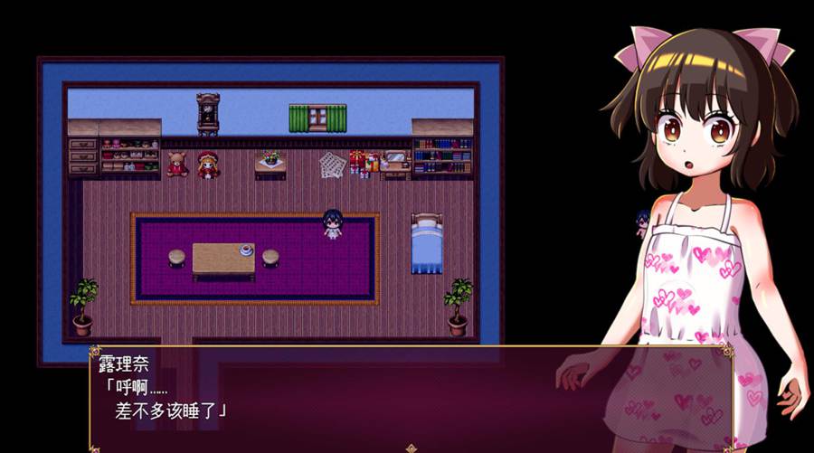 [PC][RPG]炉理奈和噩梦之塔-[AI挂载中文版]-菁选游戏宝库
