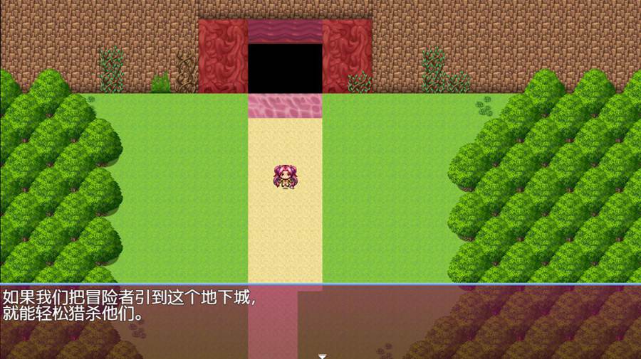 [PC][RPG]ROGUELIKE陷阱地牢V2.08+衣装DLC-[蒸汽官中版]-菁选游戏宝库