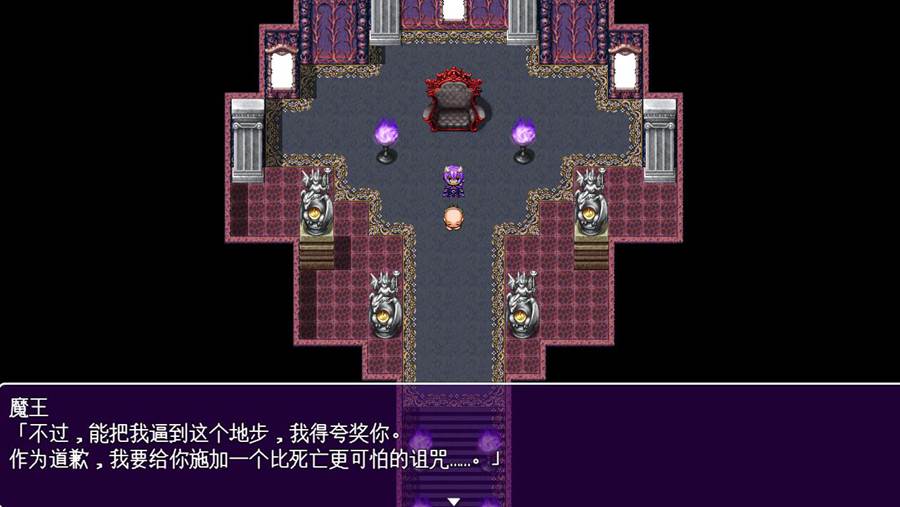 [PC][RPG]A Nursery Tale Story V1.3-[AI挂载中文版]-菁选游戏宝库