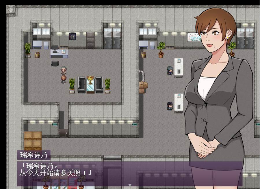 [PC][RPG]内定的公司是玩具开发商V1.2-[AI挂载中文版]-菁选游戏宝库