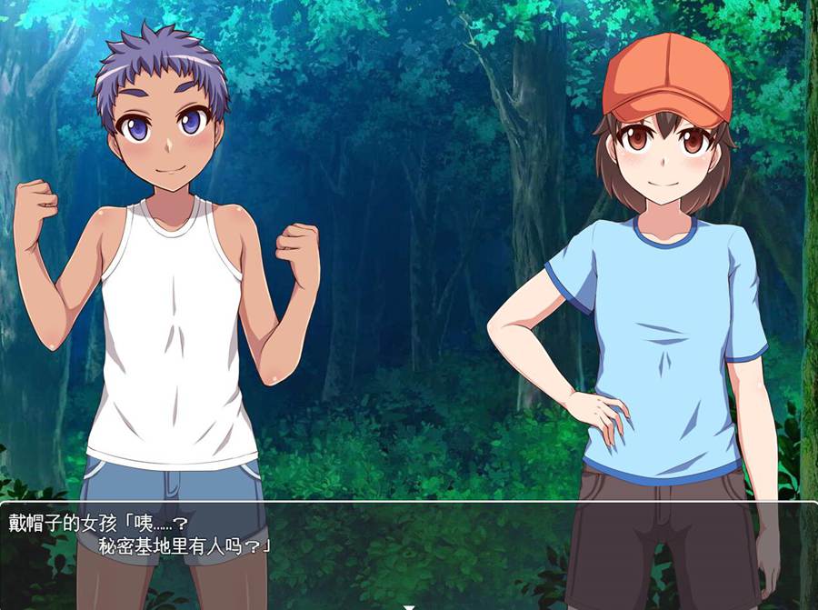 [PC][RPG]我们捡到的人形玩偶/僕らが拾ったッチな人形 V1.03-[AI挂载中文版]-菁选游戏宝库