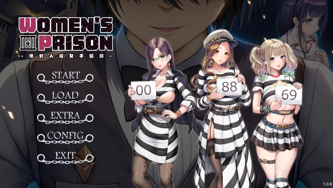 [PC][SLG]绝对人权女子监玉V1.06-[蒸汽官中版]-菁选游戏宝库