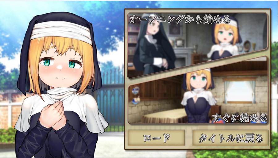 [PC][SLG]您所在城镇的神峰奉献修女/あなたの街のご奉仕シスター V1.15v8-[AI挂载中文版]-菁选游戏宝库