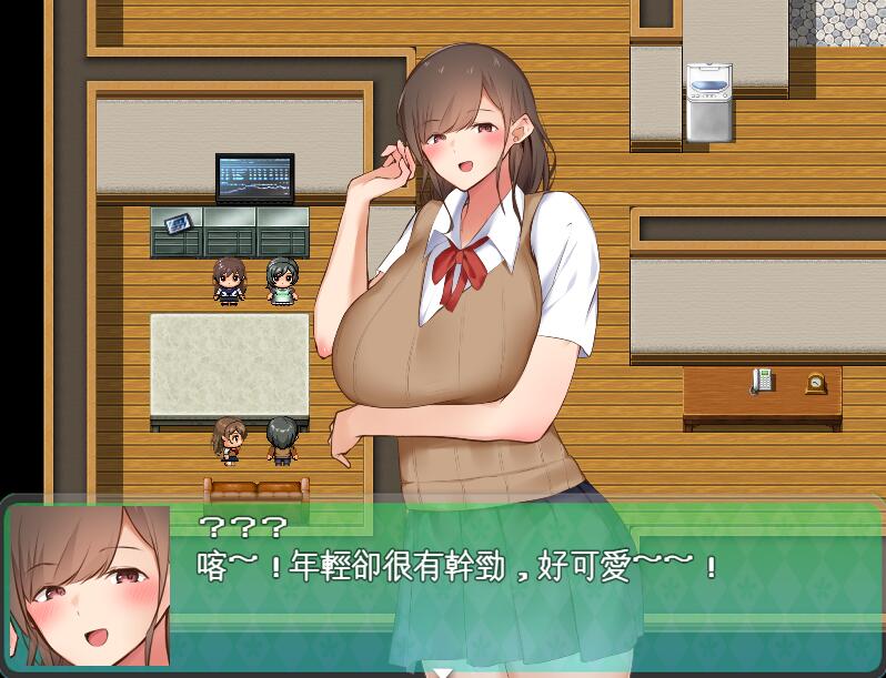 [PC][RPG]来观看我和姐姐的世界吧/僕とお姉ちゃんの世界を観よ!-[AI挂载中文版]-菁选游戏宝库