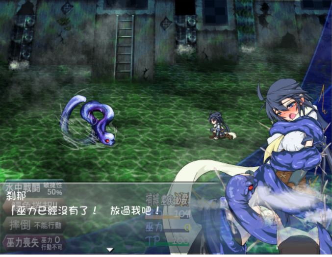 [PC][RPG]退魔巫女游戏-[蒸汽官中版]-菁选游戏宝库