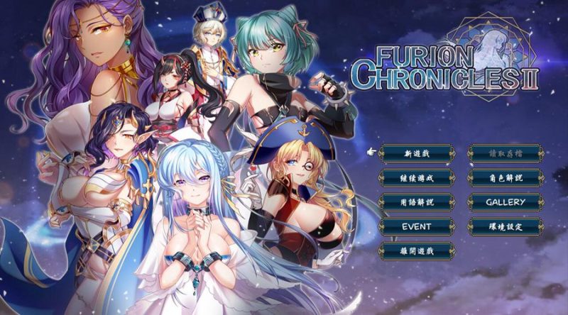 [PC][RPG]法利恩战记2 V1.22-[蒸汽官中版]-菁选游戏宝库